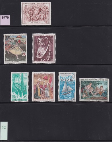 France 1970 année complète - france,