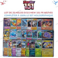 LOT DE 25 CARTES POKEMON ✨ HOLO HOLOGRAPHIQUES SET COMPLET EV3.5 MEW 151 ✨NEUF