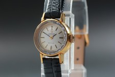 Vintage 1972 [Near MINT] OMEGA