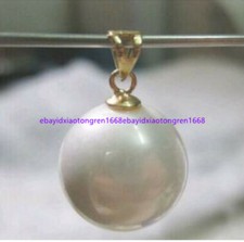 Wholesale Huge AAA+ 16mm South Sea White Round Shell Pearl