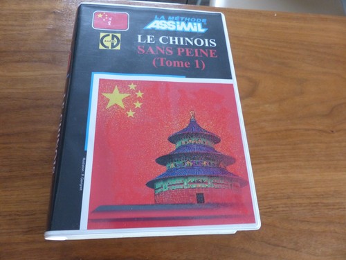 Coffret assimil le - coffret,