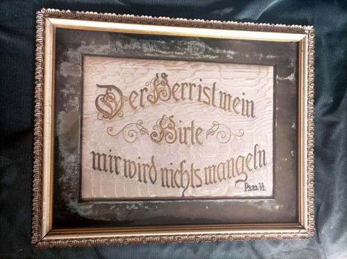 Rare tableau religieux - ,