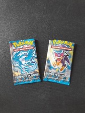 Booster Pokémon VIDE/EMPTY -