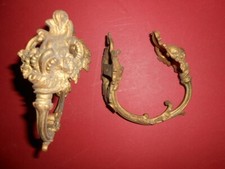 Embrases à rideaux en bronze