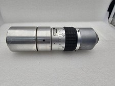 NIKON JAPAN 257987 lens