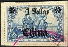 Chine Bur. allemands 1905