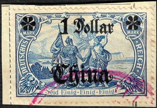 Chine bur allemands 1905 - chine,