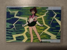 Rami sailormoon sailor moon collection officielle jap 1093B