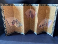 Paravent japonais de table