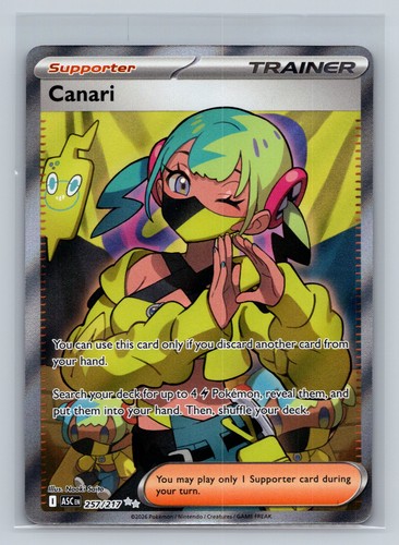 Pokemon m2a high class pack - pokemon, m2a: