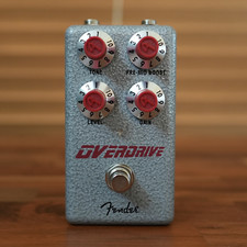 Pédale d'effets guitare