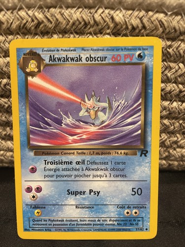 Carte pokémon akwakwak obscur - pokémon,