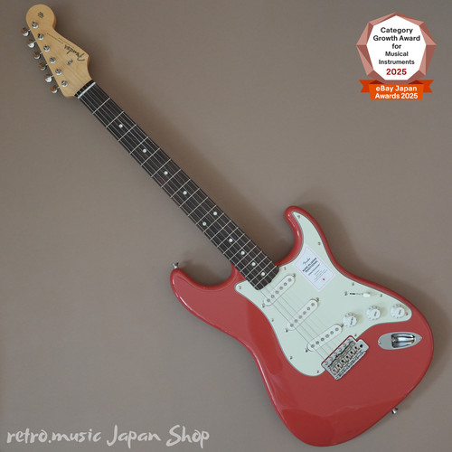 Guitare électrique fender - guitare,