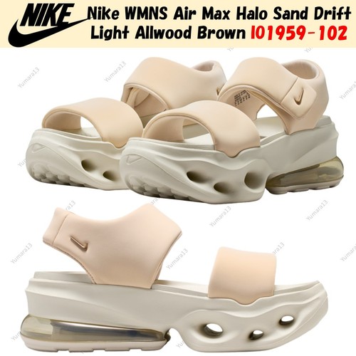 Nike wmns air - nike, max