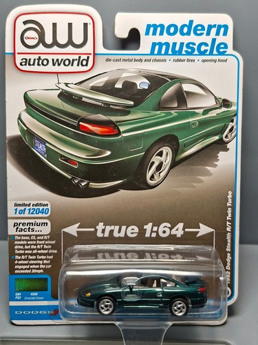 Auto world modern - auto,
