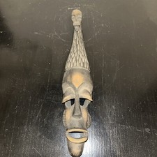 LBC A2 / MASQUE ART AFRICAIN