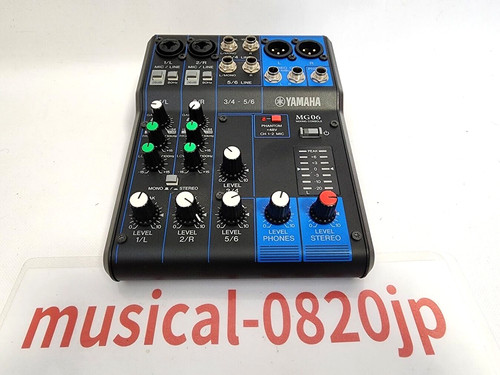 Yamaha mg06 channel mixing - yamaha,