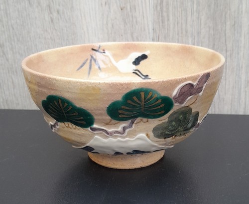 Bol matcha décor mont - matcha,