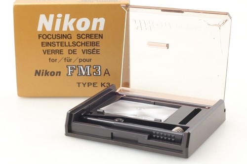 Inutilisé écran sprit de - Écran,