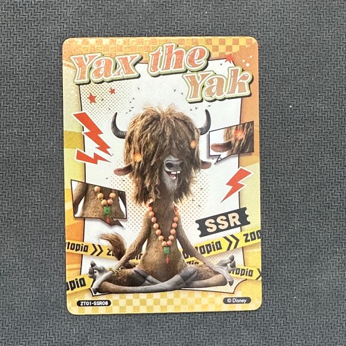 Yax the yak card fun - yax, card.fun