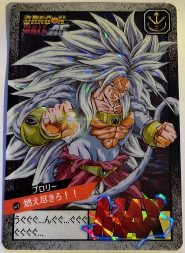Carte dragon ball super - af,