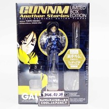 Figurine Gunnm Comic Manga And