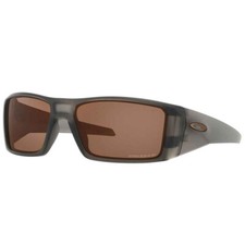 Oakley Heliostat Lunettes De