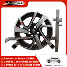 🇫🇷 JANTE ALUMINIUM