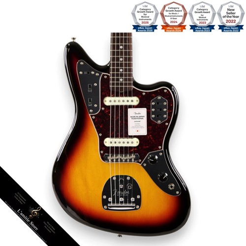 Fender made japan - fender, in