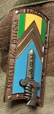 insigne militaire matriculé Promotion