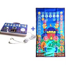 Tapis prière interactif