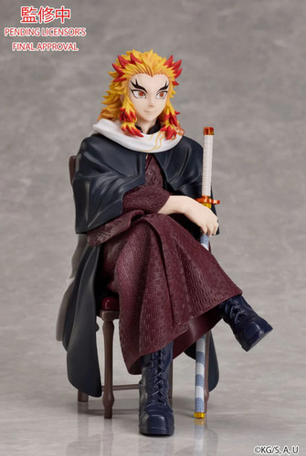 Kyojuro rengoku chair - rengoku,
