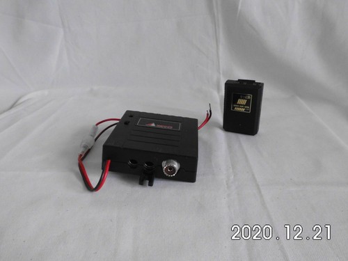 Emetteur recepteur alarme auto - recepteur,