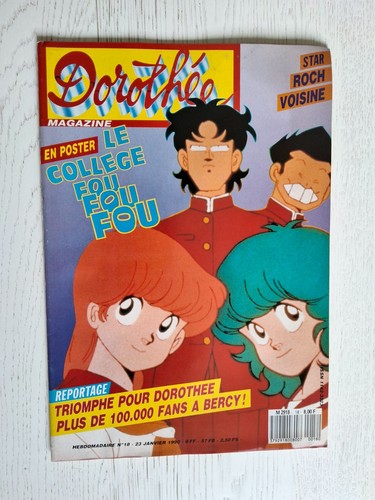 Dorothee magazine 18 - dorothee, n°18