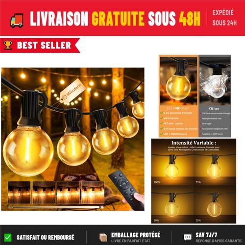 Guirlande lumineuse guinguette - guirlande,