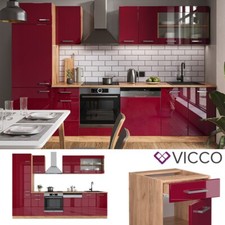 Cuisine intégrée Meuble