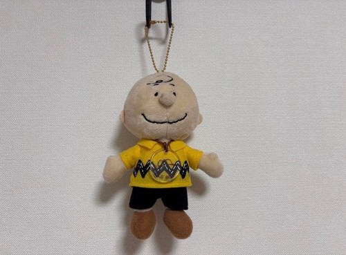 Porte clés snoopy - porte-clés,