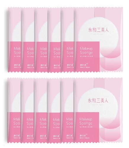 Beauty three professionnel - three, ]