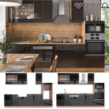 Cuisine intégrée Cuisine en