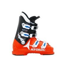 Chaussure de Ski Occasion