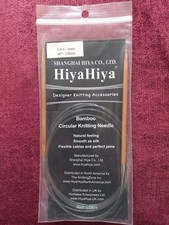 Aiguilles À Tricoter