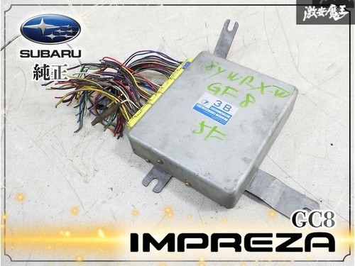 Module informatique moteur jdm - module,