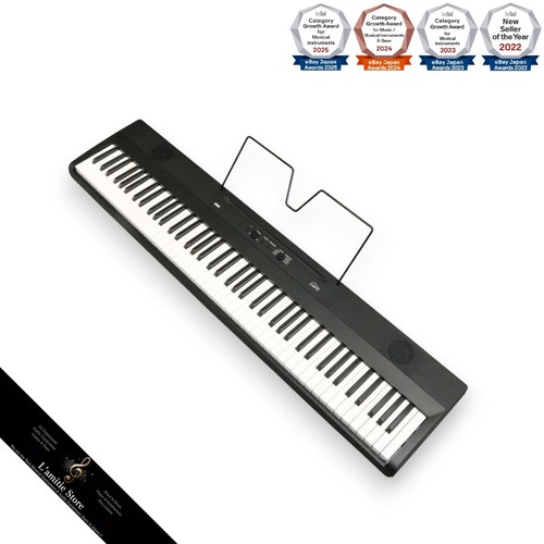Korg liano l1sp piano - korg,
