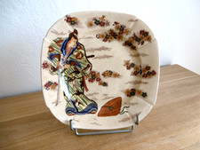 ASSIETTE DESSERT FAIENCE GIEN