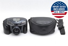 Dark Vador 【Exc+5 avec