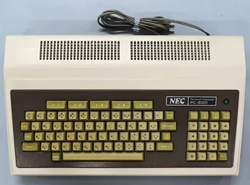Clavier nec 8001 - clavier,