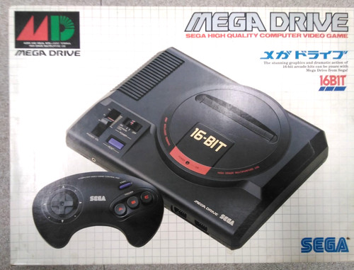 Sega megadrive frist model - megadrive,