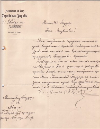 Russie rostov lettre du - -,