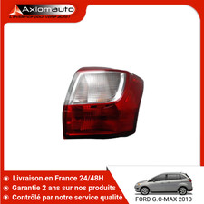 🇫🇷 FEU ARRIERE DROIT