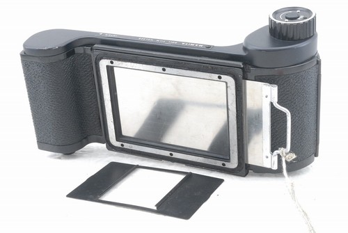 Mamiya 6x4 6x6 6x9 roll - 6x9,